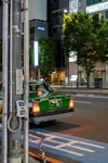Post